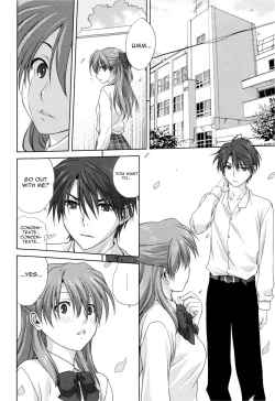 Page 191 of Kazoku Donburi