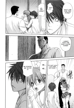 Page 195 of Kazoku Donburi