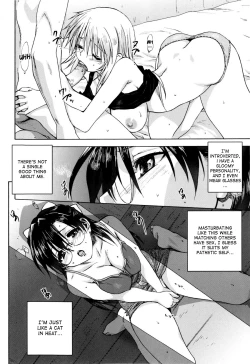 Page 41 of Kazoku Donburi