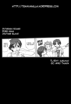 Page 86 of Kazoku Donburi