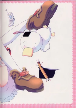 Page 5 of Moeru Color Hon Moera~