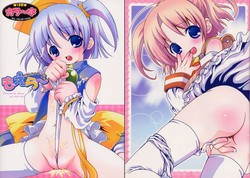 (CR35) [Aberyu (Abe Ryuu)] Moeru Color Hon Moera~ (Moetan)