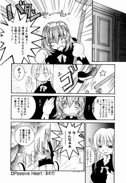 Page 107 of Active Heart