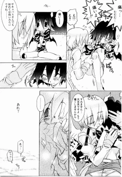 Page 150 of Active Heart