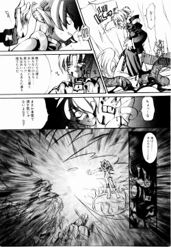 Page 174 of Active Heart