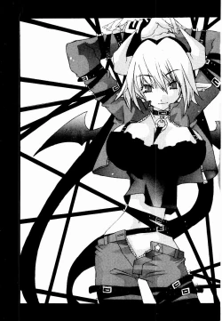 Page 4 of Active Heart