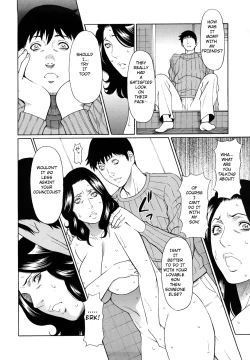 Page 10 of Kindan no HahaImmorality Love2