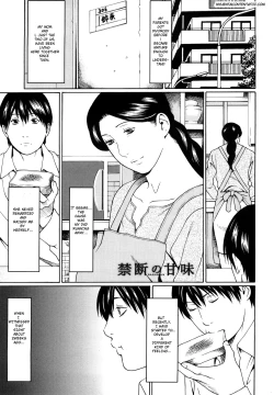 Page 23 of Kindan no HahaImmorality Love2