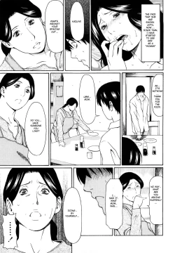 Page 25 of Kindan no HahaImmorality Love2