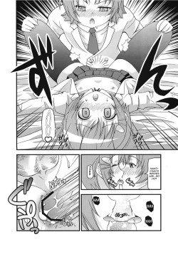 Page 18 of Makochan's Ice Cream: Confession