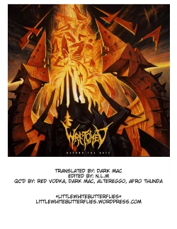 Page 26 of Makochan's Ice Cream: Confession