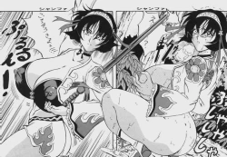 Page 21 of Taidokudan