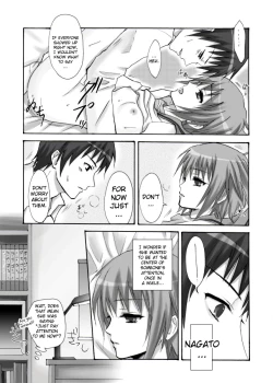 Page 11 of Hare Toki Doki Yuki