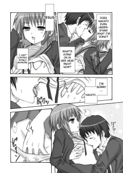 Page 5 of Hare Toki Doki Yuki