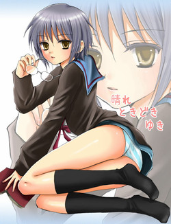 Download Hare Toki Doki Yuki