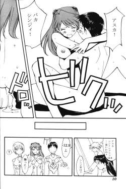 Page 9 of EVA-ANGELIC