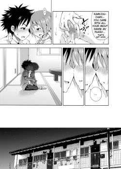 Page 30 of Hoshuu Desu yo? Kamijou-chan