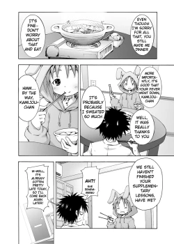 Page 31 of Hoshuu Desu yo? Kamijou-chan
