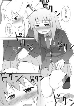 Page 7 of Lunar Strain