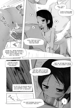 Page 16 of Kago no Naka no Kotori wa Itsu Deyaru | When Will The Caged Bird Be Released