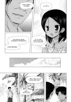 Page 4 of Kago no Naka no Kotori wa Itsu Deyaru | When Will The Caged Bird Be Released