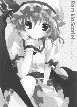 Page 8 of Touhou Kotori Emaki