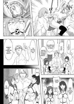 Page 20 of Dorei Ichiba