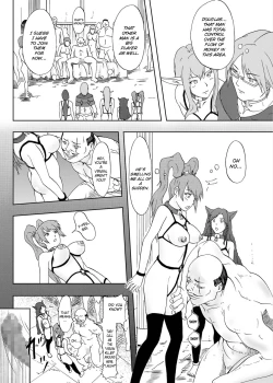 Page 8 of Dorei Ichiba