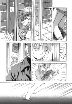 Page 127 of Second Diary