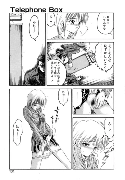 Page 132 of Second Diary