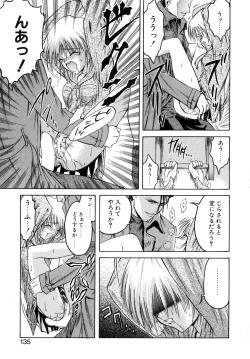 Page 136 of Second Diary