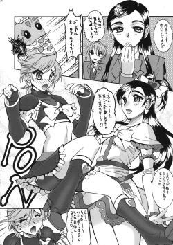 Page 24 of Peach Diver