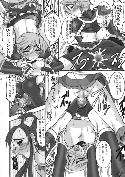 Page 30 of Peach Diver