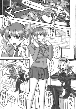 Page 5 of Peach Diver