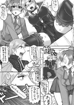 Page 7 of Peach Diver