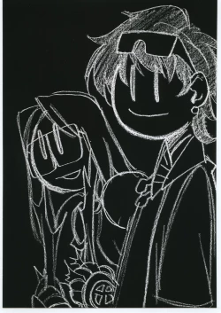 Page 2 of GENERATION X