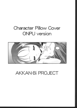 Page 11 of - CHARACTER PILLOWCOVER 005