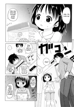 Page 2 of Elevator Action<- Expunge