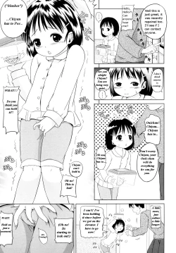 Page 3 of Elevator Action<- Expunge