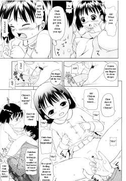 Page 7 of Elevator Action<- Expunge