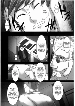 Page 4 of Kokoro e Todoke