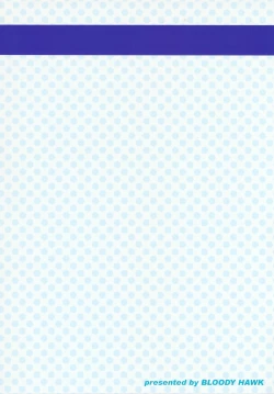 Page 22 of Nursewitch Mediasan Magical te