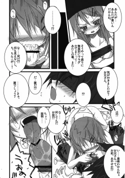 Page 11 of BLACK ANGELS