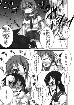 Page 6 of BLACK ANGELS