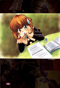 Page 11 of Mayu Art Collection