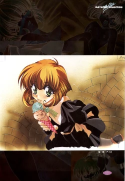 Page 24 of Mayu Art Collection