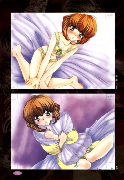 Page 3 of Mayu Art Collection