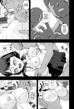 Page 24 of Youkei Seijuku 2 Kanzenban - Sleeping Beauty