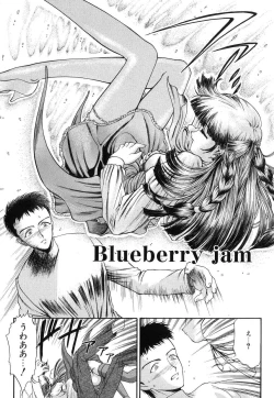 Page 162 of Monologue