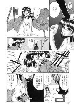 Page 53 of Monologue